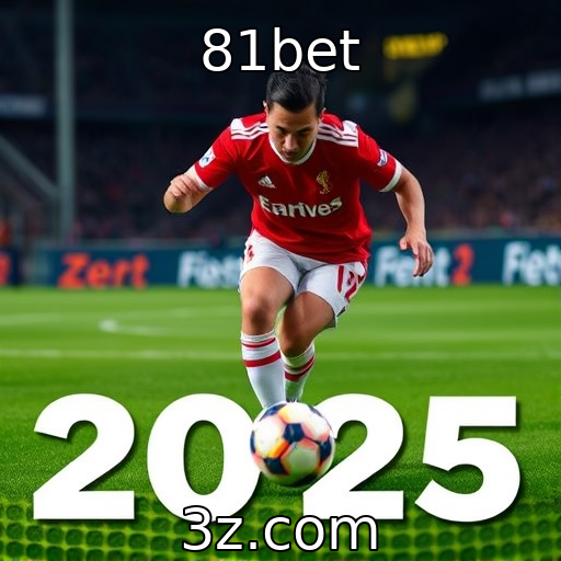 81bet | Mudanças nas regulamentações de jogos em 2025